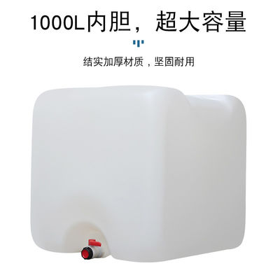 Contenitore chimico bianco di IBC stoccaggio quadrato dell'acqua del carro armato da 1000 litri