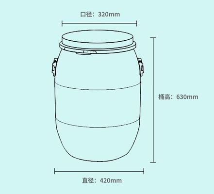 Fabbrica di prodotti chimici a cilindrata aperta 60L