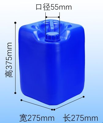 I secchi di plastica da 20 litri sono resistenti agli acidi e alle acide alcaline e anticorrosivi